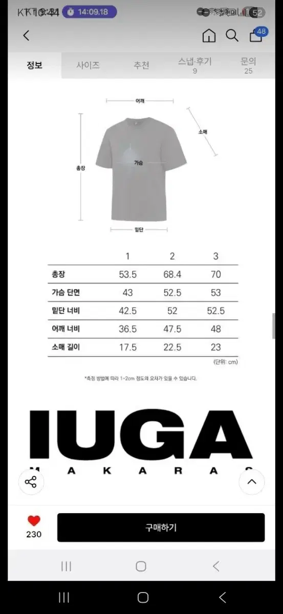 thumbnail-7